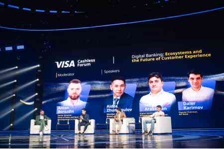 IDBank на Cashless Forum Uzbekistan 2025: технологии, которые меняют банковский опыт
