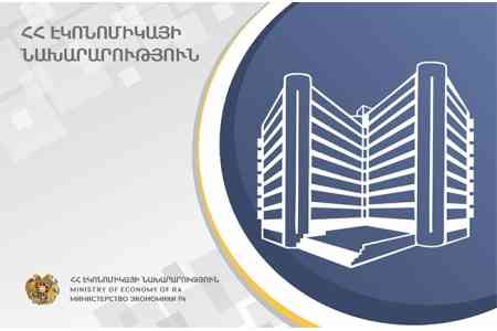 В Армении задумались над внедрением единого стандарта подготовки гидов и сопровождающих