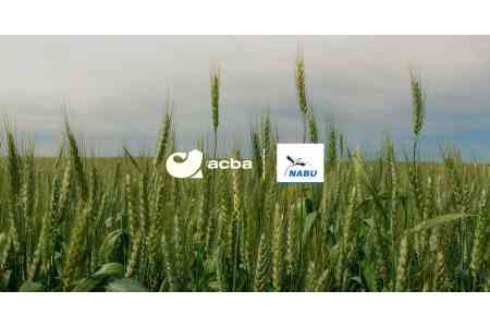 Մեկնարկում է «Օրգանական գյուղատնտեսության զարգացման» 2025թ. անվճար ծրագիրը