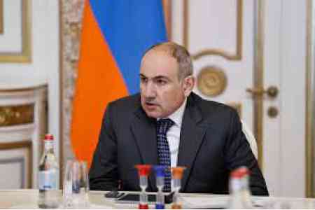 У Пашиняна обсудили налоговую политику страны