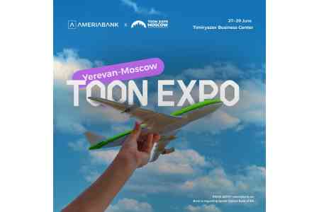 Америабанк представлен на первой выставке TOON EXPO в Москве