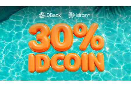 Как насладиться летом в полной мере