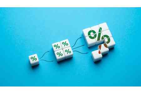 Центральный Банк Армении в очередной раз сохранил ставку рефинансирования на уровне 6,75%