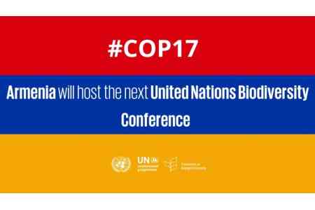 Франсуаза Жакоб: На СОР17 Армения может проявить себя как региональный лидер по туризму и биоразнообразию