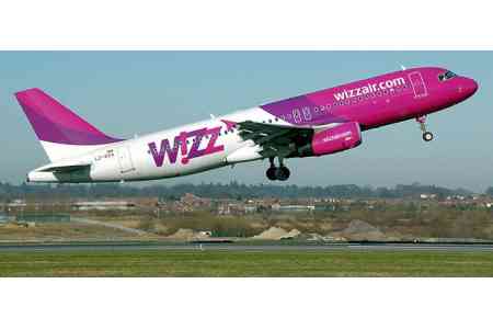 Посольство Армении: В связи с региональной ситуацией Wizz Air отменила рейсы из Абу- Даби в Ереван до 30 июня