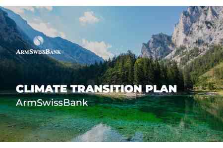 ArmSwissBank: First in Armenia to Publish a Climate Transition Plan