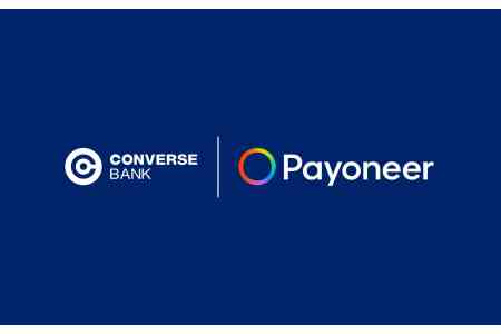 Եթե այլընտրանք եք փնտրում. Payoneer-ը միշտ հասանելի է Converse Mobile-ում