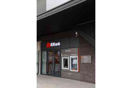 IDBank в Homplex Mall: открытие нового филиала