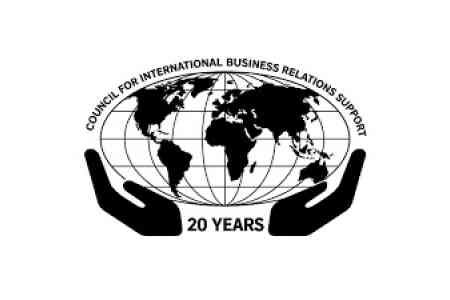 Армянская продукция выйдет на рынки Кипра и США: CIBRS объявил о страте программы <Национальный склад>