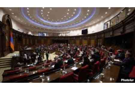 Парламент Армении дал "зеленый свет" на национализацию "ЭСА"