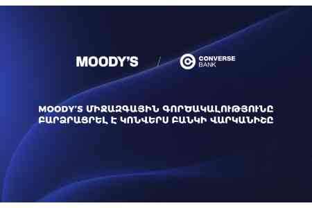 Moody`s upgrades Converse Bank`s ratings