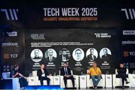 Эксперт: Технологический рост в областях Армении невозможен без поддержки бизнеса и государства