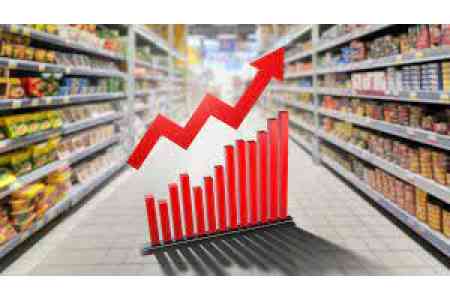 ЕФСР: Инфляция на конец 2025 года в Армении ускорится до 4,5%.