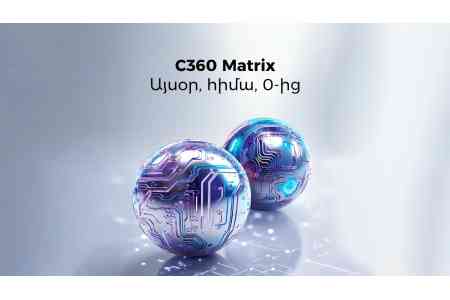 Նոր C360 Matrix փաթեթ` Converse Mobile-ում