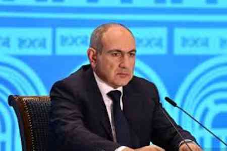 Российские партнеры выражают обеспокоенность резким ростом объемов поставок цветов из Армении - Пашинян