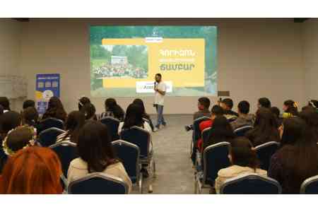Horizon Camp: With AraratBank`s Support - Towards Leadership and Financial Literacy