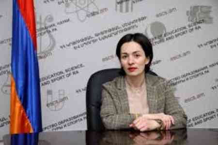 Развитие в Армении системы профессионального образования является одним из важных предусловий для развития экономики страны - министр