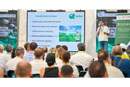 Ակբա բանկը կնպաստի Հայաստանի գյուղոլորտի թվայնացմանն ու զարգացմանը