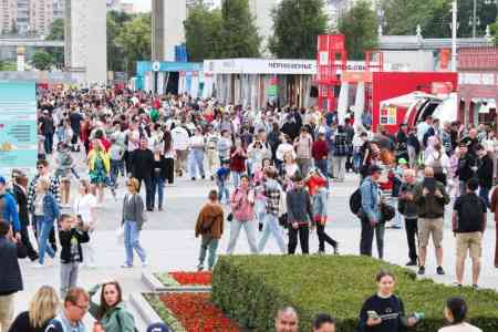 Турпотпенциал Армении будет представлен в рамках Road Show в Москве