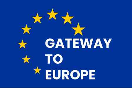 В Ереване пройдет конференция Gateway to Europe: Армения укрепляет позиции на технологической карте