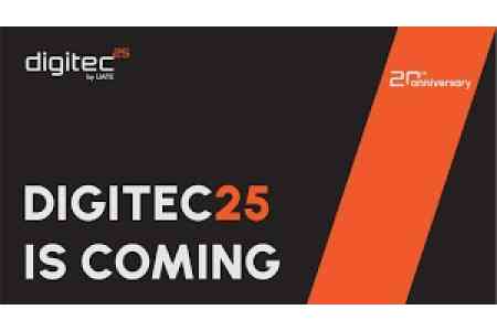 DigiTec 2025 представил <первую десятку> спикеров главного технологического события года
