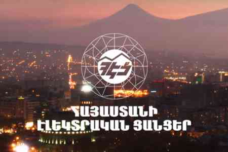 В предварительном исследовании рынка и этапе запроса фактических цен, который стартовал  в ЭСА, приняли участие 125 компаний-резидентов