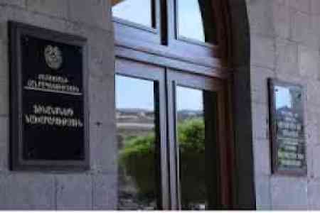 Армения полностью меняет логику госдолга: Новый закон и новые правила игры