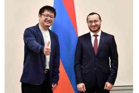 Армения и Supermicro рассмотрели перспективы сотрудничества в направлении развития цифровых инфраструктур