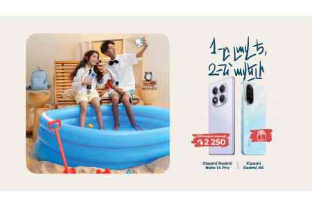 Купи смартфон Xiaomi и получи второй - Team запустил беспрецедентную акцию