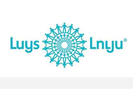 Фонд "Луйс": Опережающий рост кредитных обязательств по сравнению с доходами населения может создавать риски для финансовой стабильности в среднесрочной перспективе