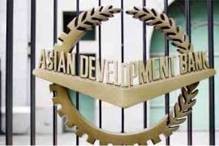 АБР готовит новую стратегию партнерства с Арменией