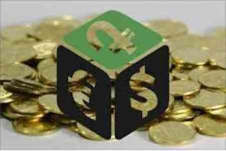 Международные резервы Армении растут двузначными темпами, достигнув к августу 2025 года $4.1 млрд