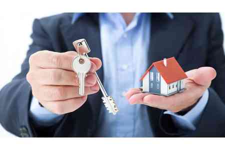 Риелторы в Армении должны будут иметь квалификационные сертификаты, а объявления о продаже и аренде недвижимости пройти проверку на онлайн платформе