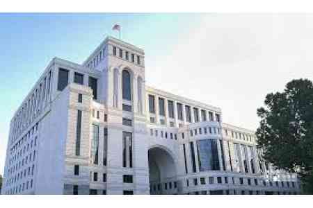 В Ереване отреагировали на публикацию о признании Пакистаном Армении в обмен на присоединение к ЕАЭС