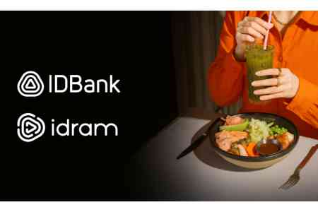 Оплатите счет через Idram&IDBank, получите idcoin-ов