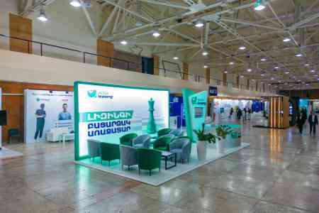 Բժշկական նորագույն սարքավորումներ` 5% կանխավճարով