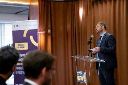 Gateway to Europe․ Հայաստանը՝ նորարարության և ներդրումների նոր կենտրոն