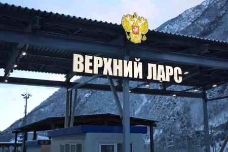 Россия внедряет электронную очередь для пересечения границы на "Верхнем Ларсе"