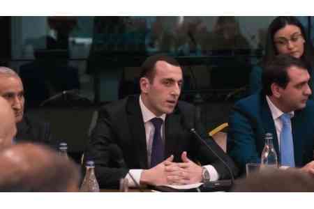 В 2027 году в Армении будет создана геологическая служба - Минтеруправления