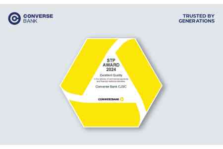 Կոնվերս Բանկն արժանացել է «STP Excellence Award» մրցանակի 