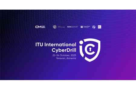 Ереван принимает международные учения  CyberDrill Armenia 2025