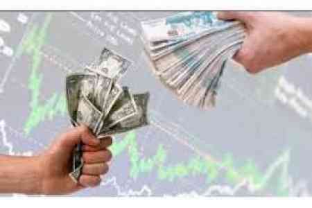 На валютном межбанке Армении c 20 по 24 октября 2025г и долларовые и рублевые сделки сокращались