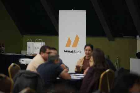 AraratBank Serves as Title Sponsor of "What? Where? When?" Intellectual Game