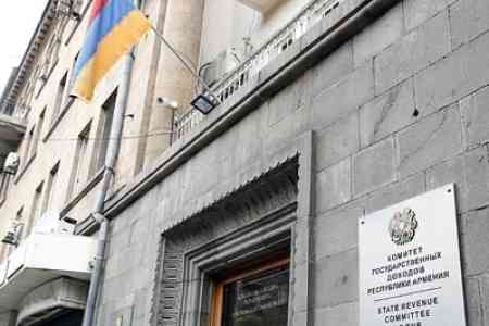 Արդշինբանկն ամրապնդում է դիրքերը Հայաստանի խոշոր հարկատուների առաջատար հնգյակում