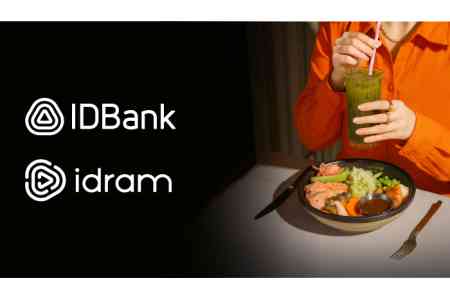 Платите в кафе и барах через приложение Idram&IDBank и получайте много idcoin-ов