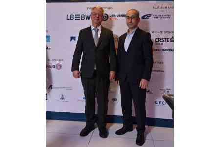 IDBank — серебряный спонсор 50-го юбилейного международного банковского конференции BACEE