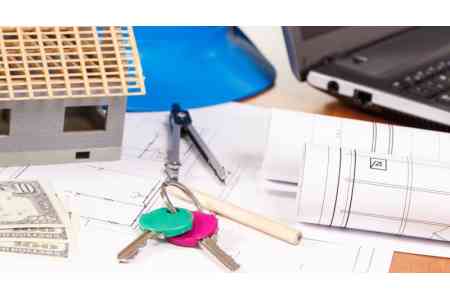 В Армении будут изменены правила управления кондоминиумами