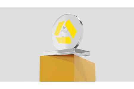 ԱրարատԲանկին շնորհվել է «Որակի գերազանցության» մրցանակ՝ Commerzbank AG բանկի կողմից