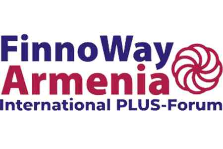 В Ереване пройдет Международный ПЛАС-Форум FinnoWay Armenia 2025