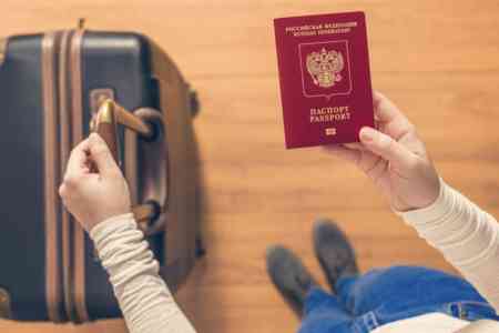 Армения вошла в ТОП-10 популярных направлений для российских туристов по итогам 9 месяцев 2025г.